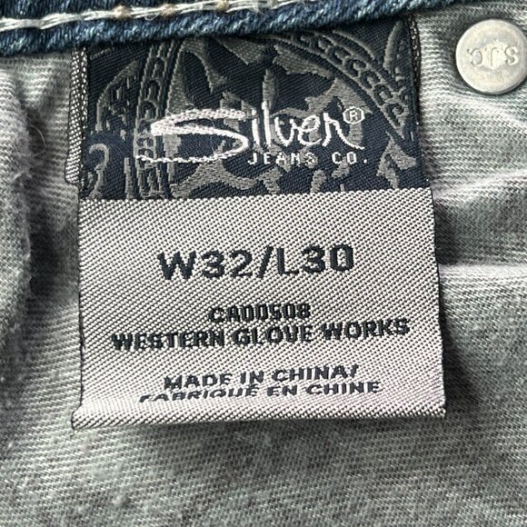 Silver Suki Jeans Womens 32 Raw Hem Blue Stretch Denim * - Picture 7 of 11